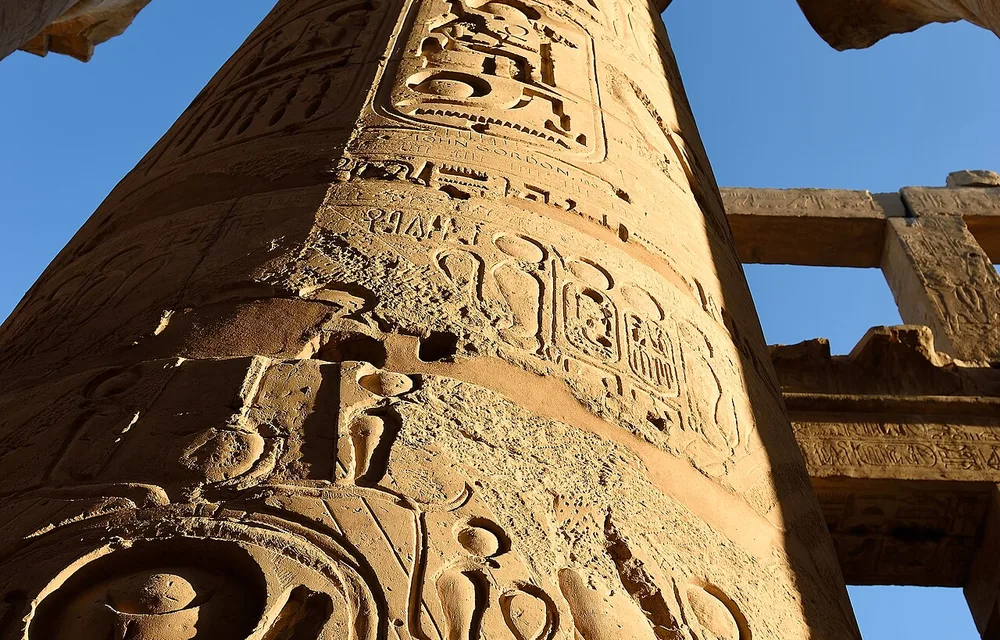 Karnak Temple columns at sunrise, Luxor